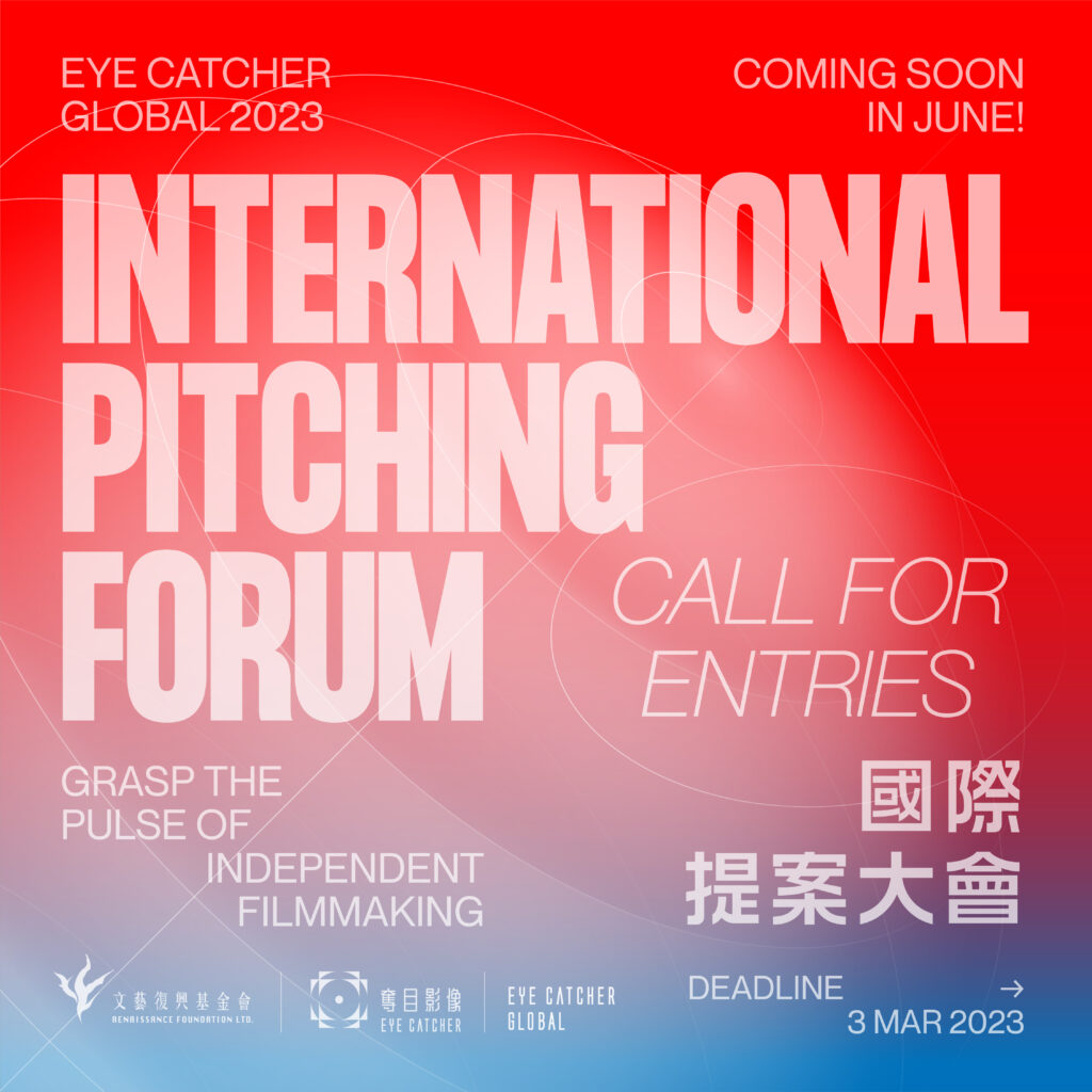 Eye Catcher Global 2023 – A Brand New International Filmmaking